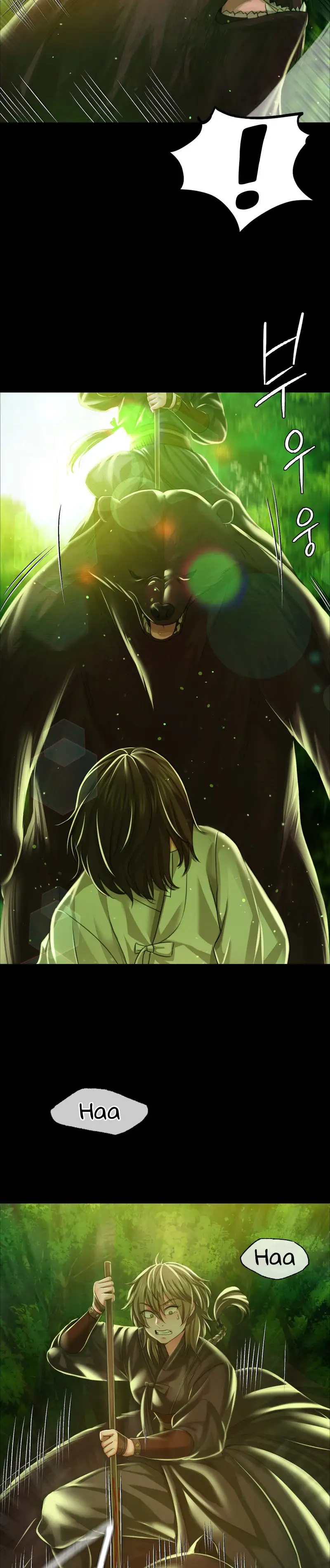 Madam Chapter 34 Page 17