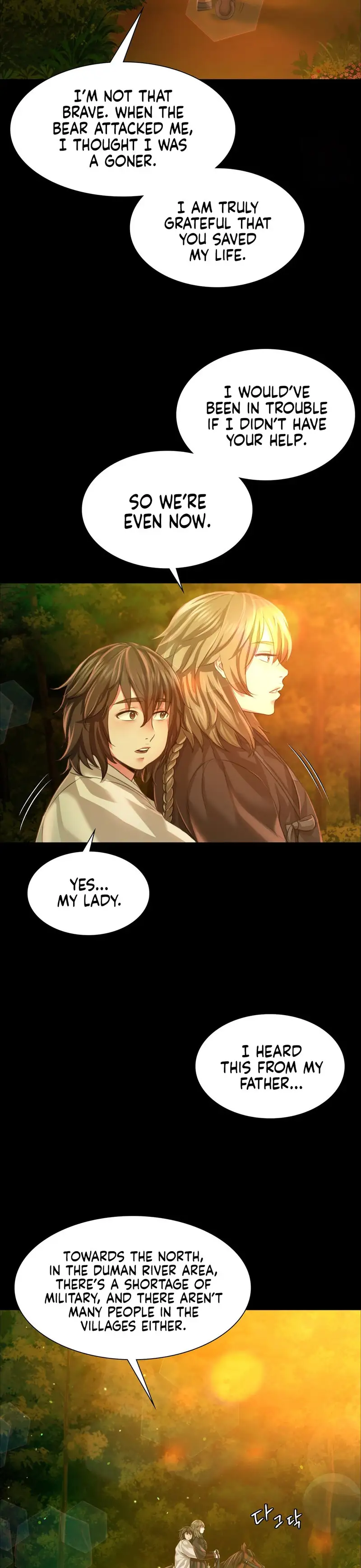 Madam Chapter 34 Page 20