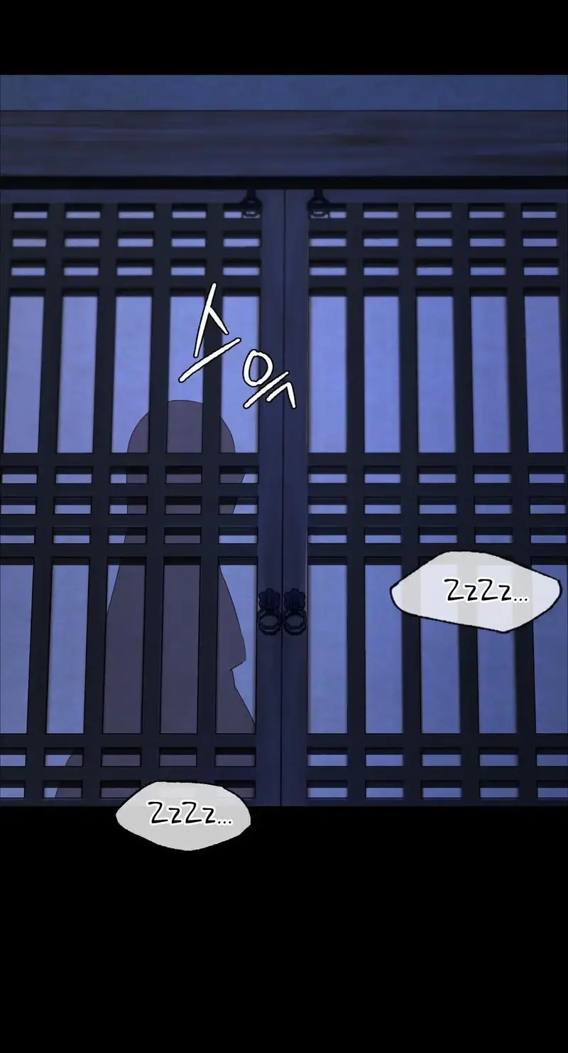 Madam Chapter 39 Page 37