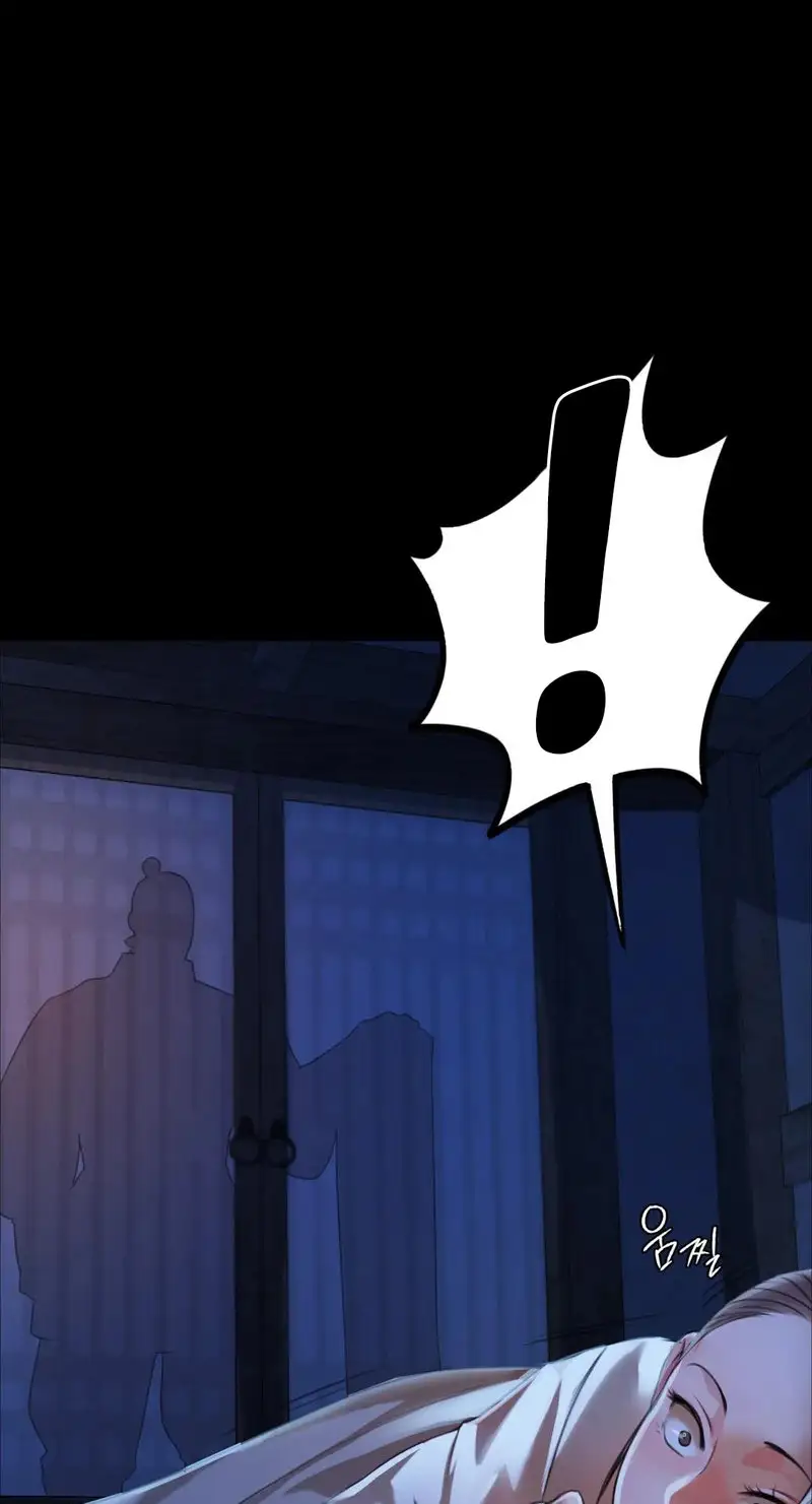 Madam Chapter 39 Page 78