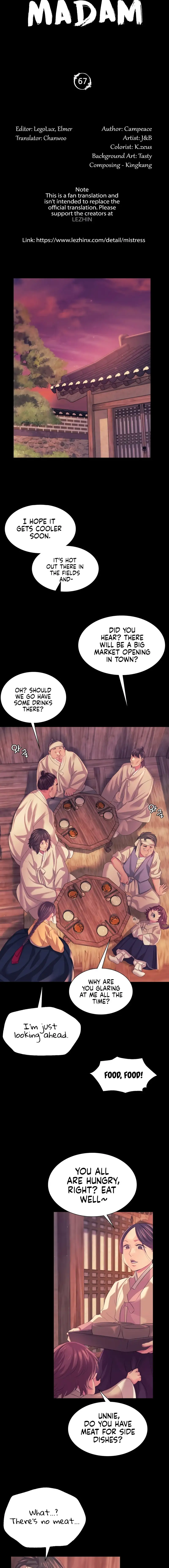 Madam Chapter 67 Page 2