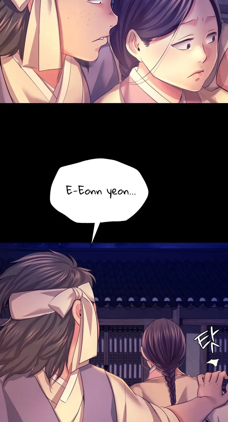 Madam Chapter 73 Page 42