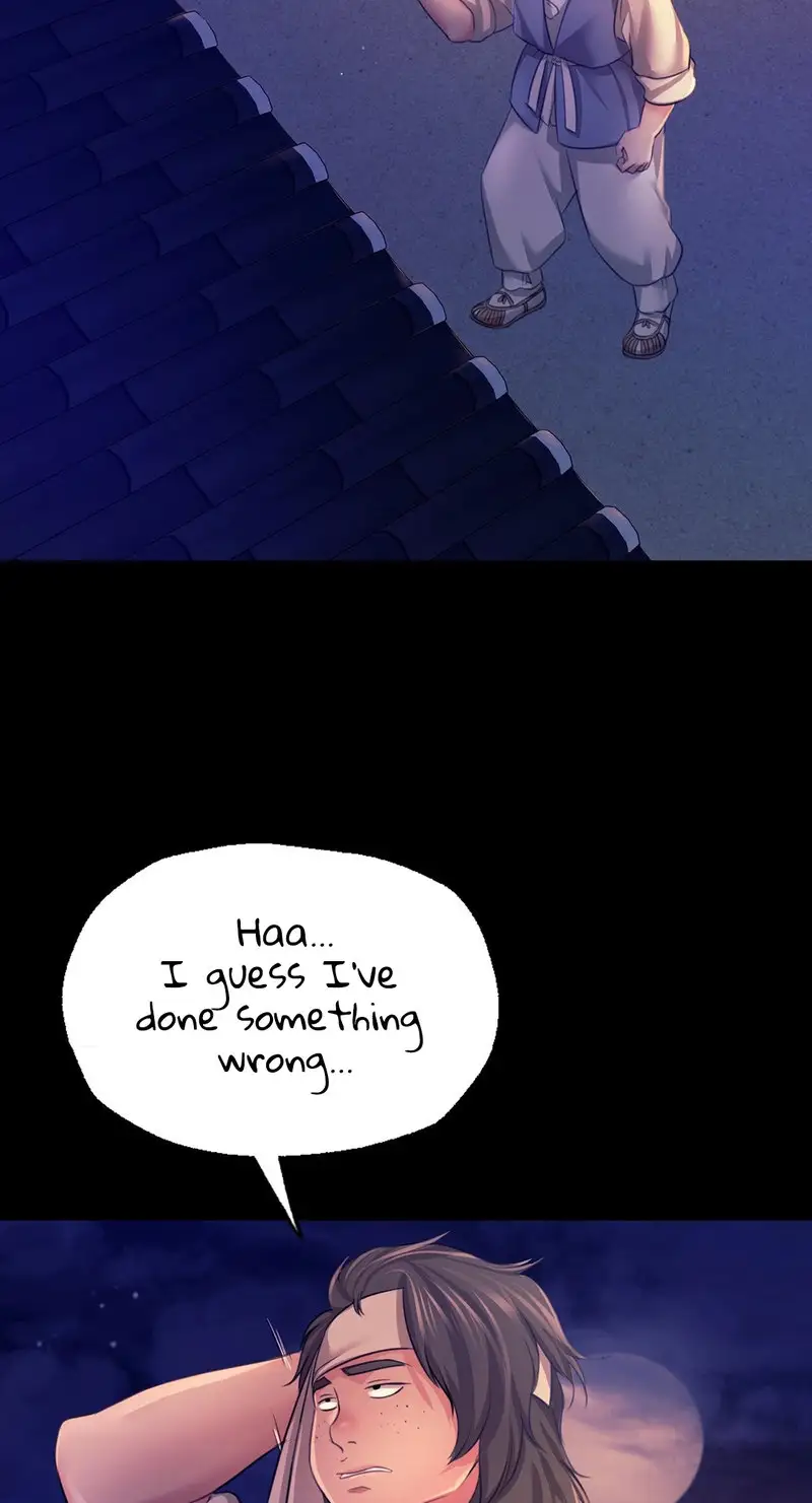 Madam Chapter 73 Page 45