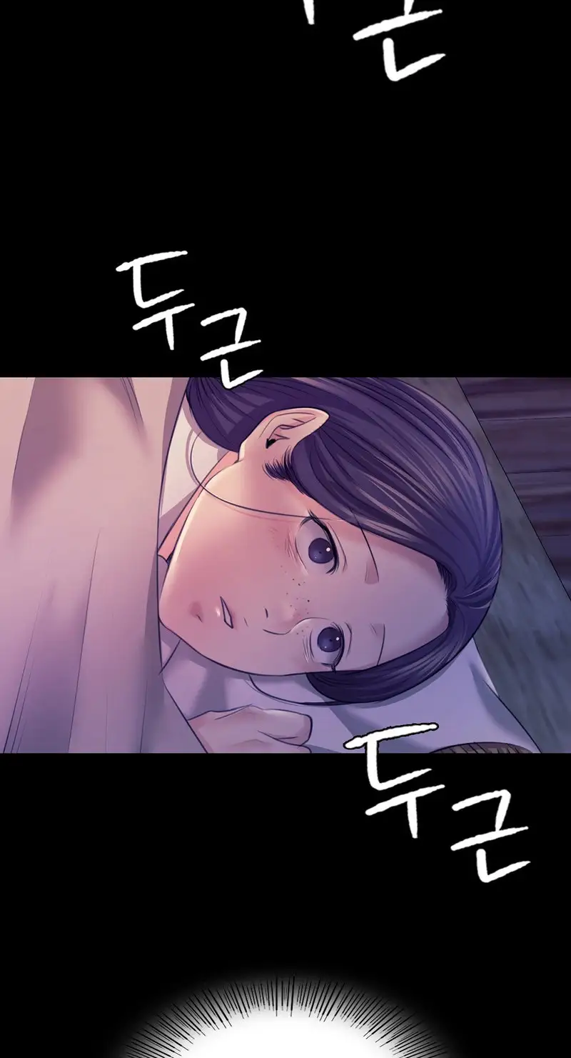 Madam Chapter 73 Page 100