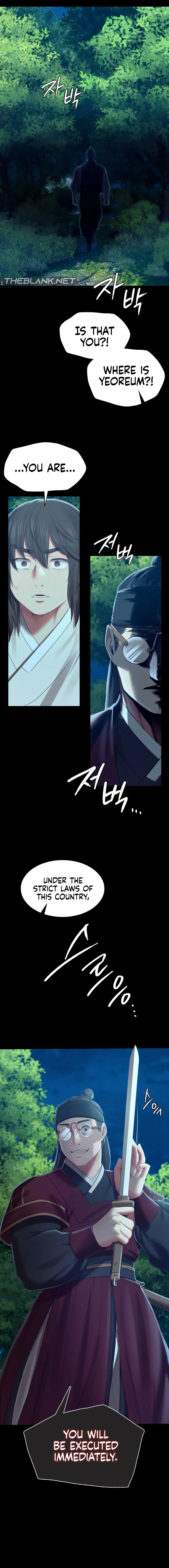 Madam Chapter 91 Page 15