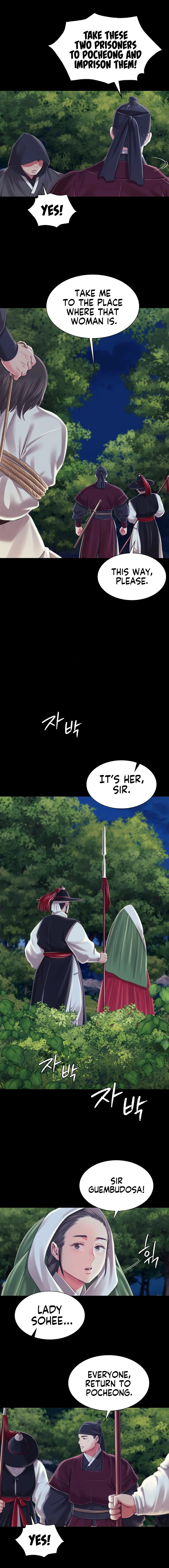 Madam Chapter 95 Page 7