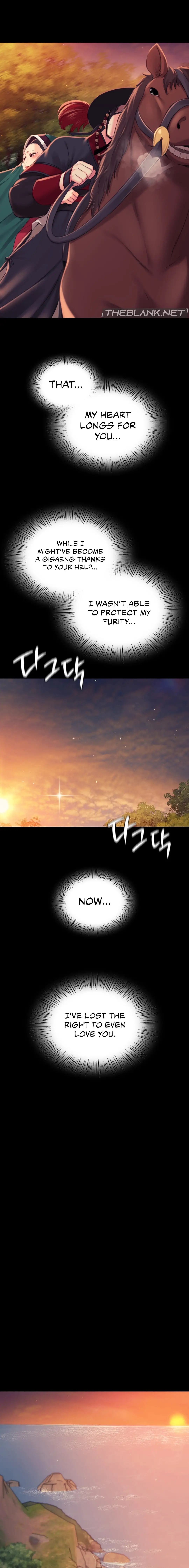 Madam Chapter 98 Page 17