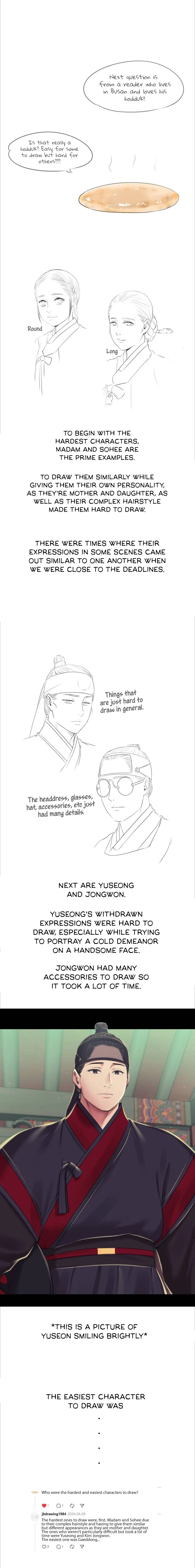 Madam chapter 103.5, page 2