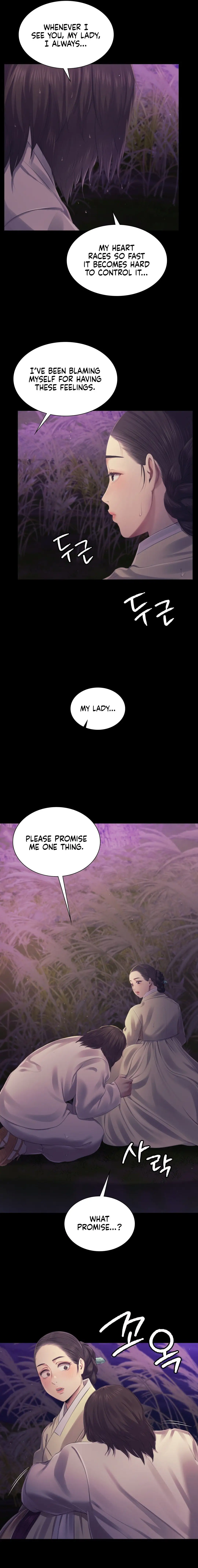 Madam Chapter 106 Page 16
