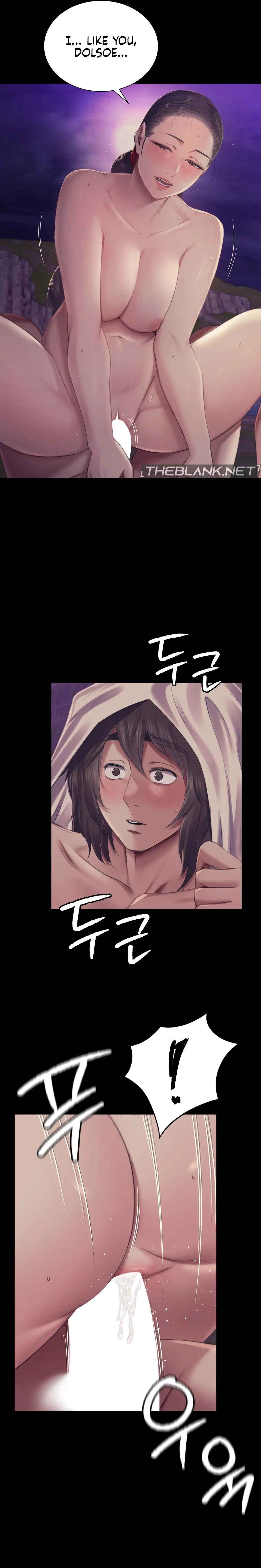 Madam Chapter 107 Page 9