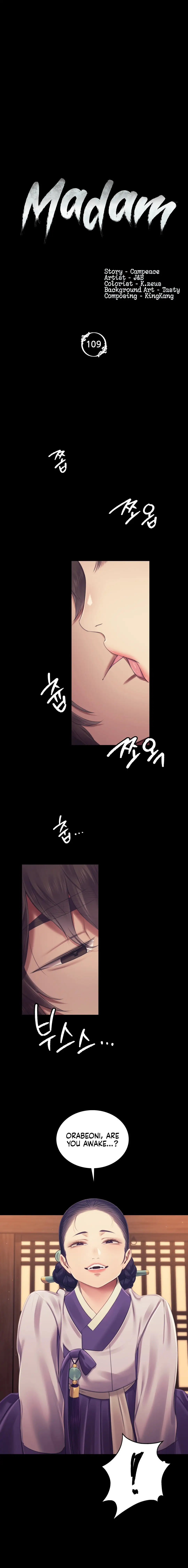 Madam Chapter 109 Page 2