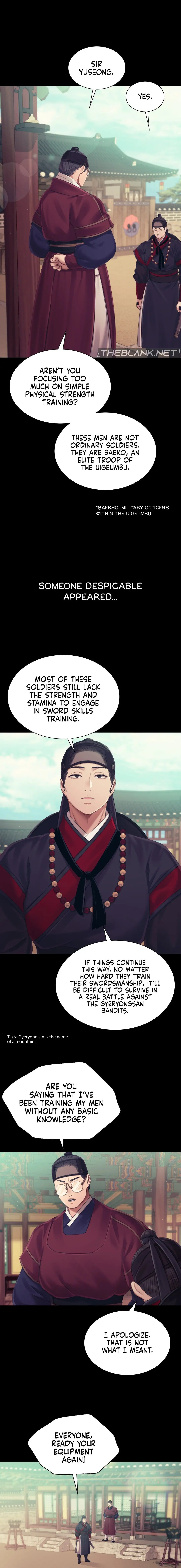 Madam Chapter 110 Page 7