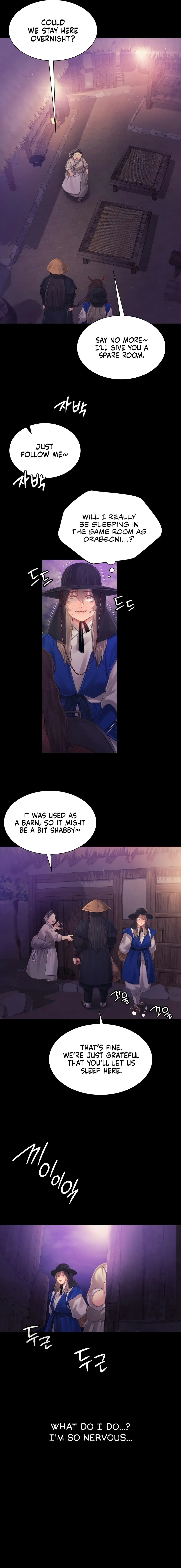 Madam Chapter 117 Page 2