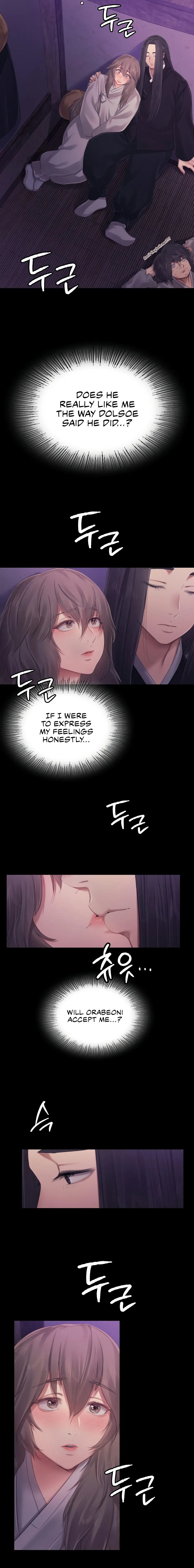 Madam Chapter 117 Page 6