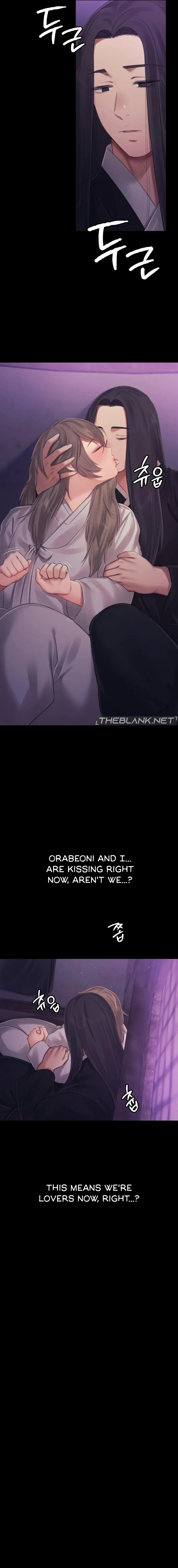 Madam Chapter 117 Page 7