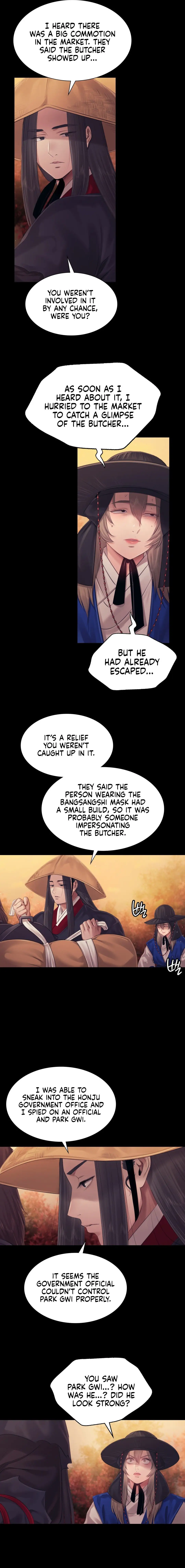 Madam Chapter 120 Page 15