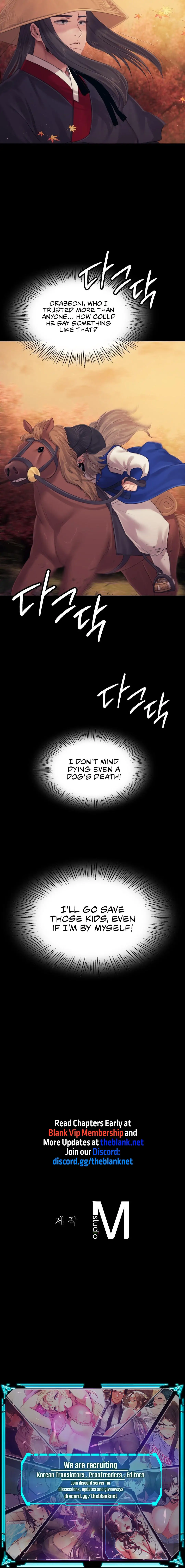 Madam Chapter 120 Page 19