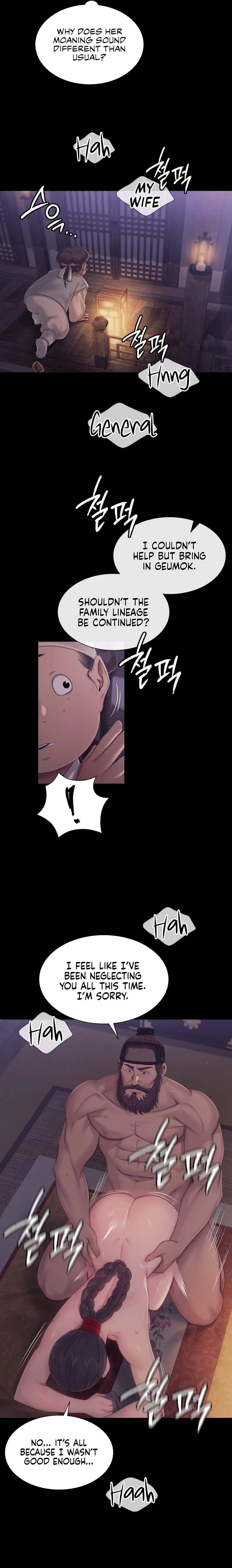 Madam Chapter 122 Page 13