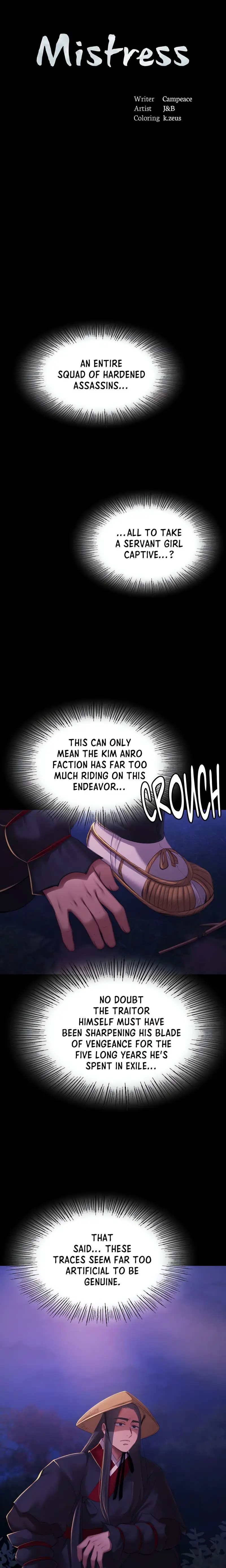 Madam Chapter 149 Page 2