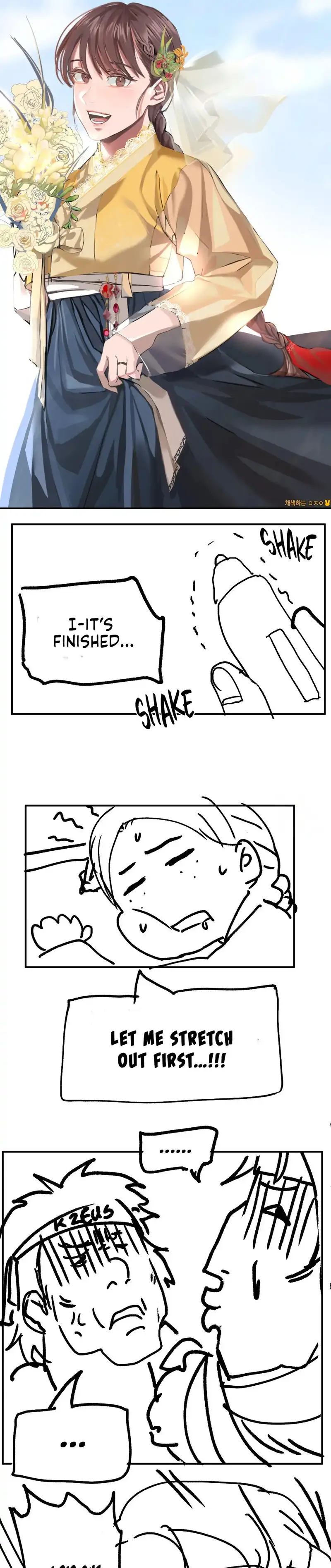 Madam chapter 29.5, page 5
