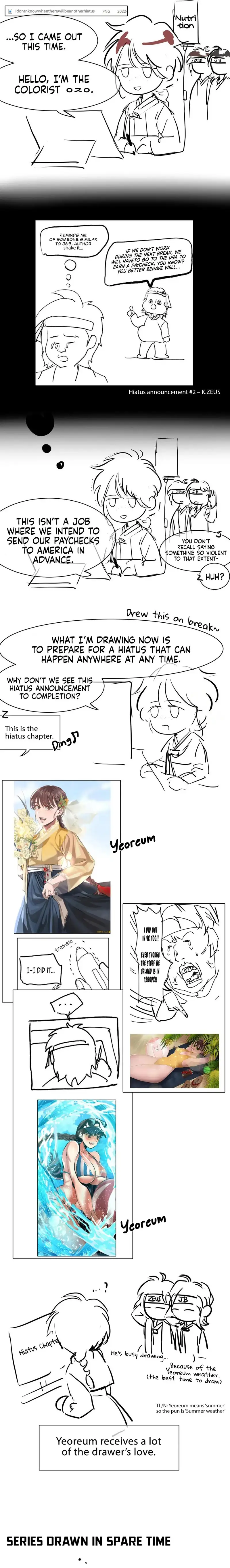 Madam chapter 39.5, page 3