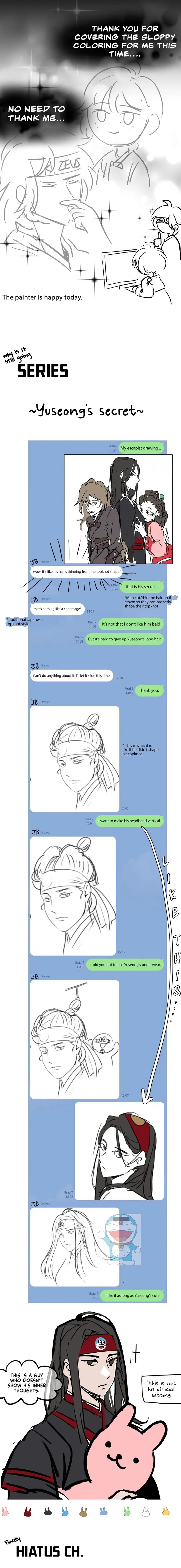 Madam chapter 39.5, page 6