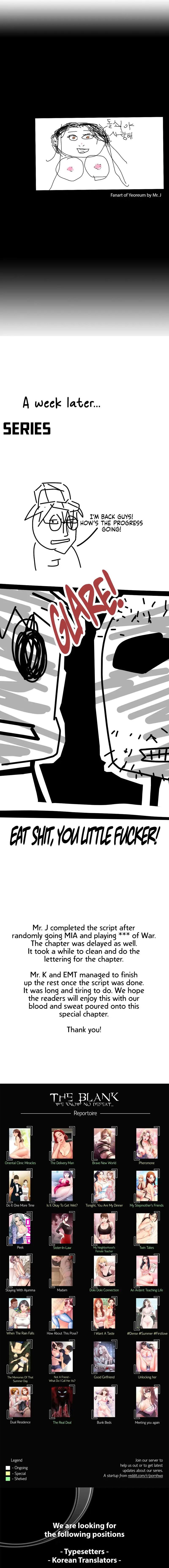 Madam chapter 39.5, page 11