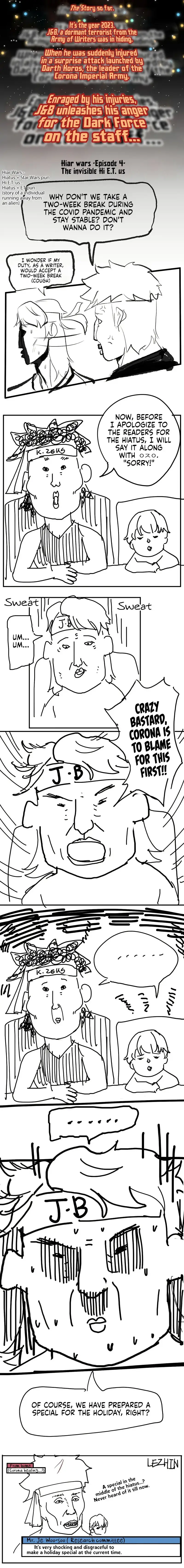 Madam chapter 46.5, page 1