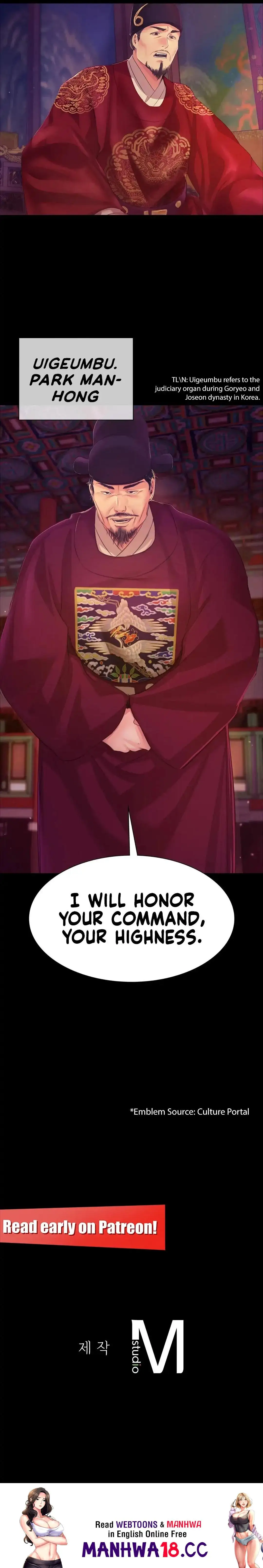 Madam chapter 60.7, page 18