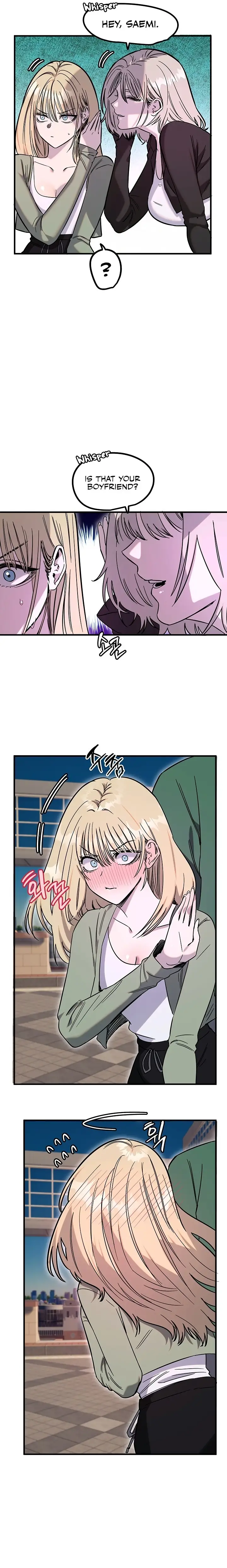 Manitto Chapter 100 Page 7