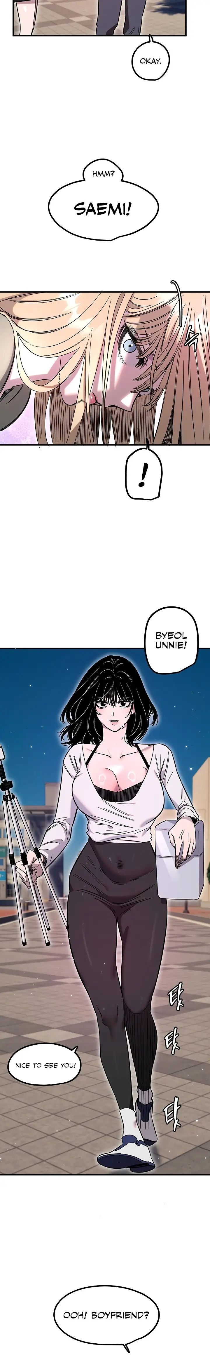Manitto Chapter 100 Page 9