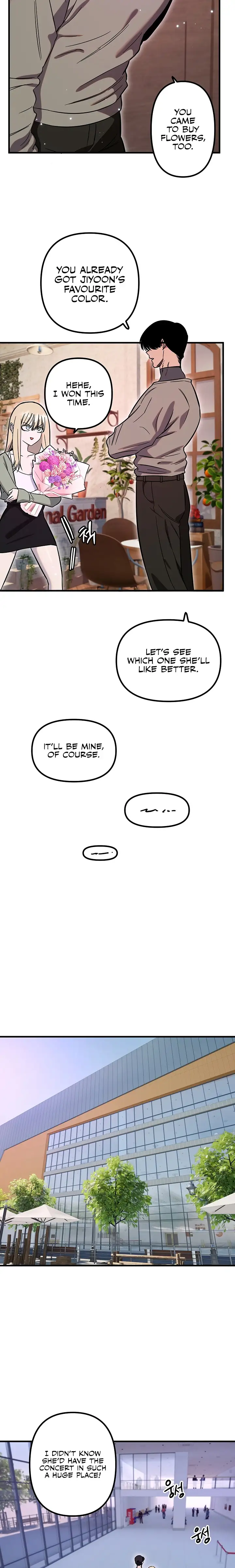 Manitto Chapter 100 Page 14
