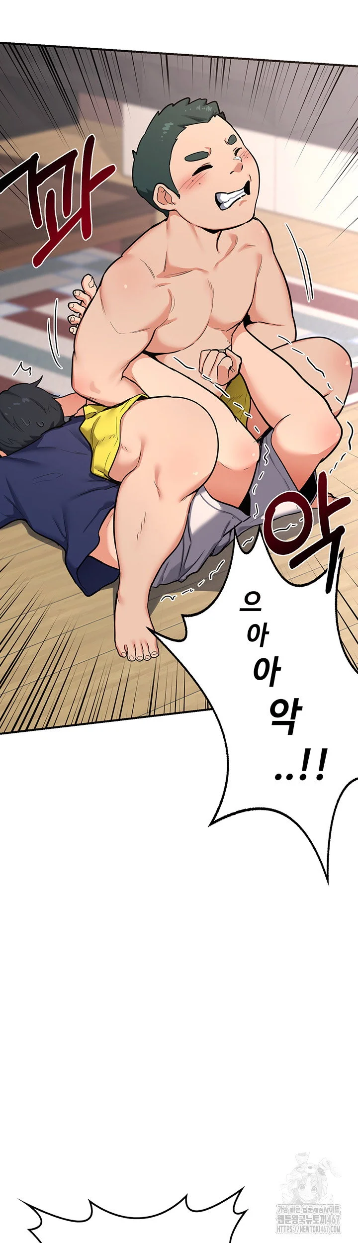 MILF Exchange Plan Raw Chapter 5 Page 69
