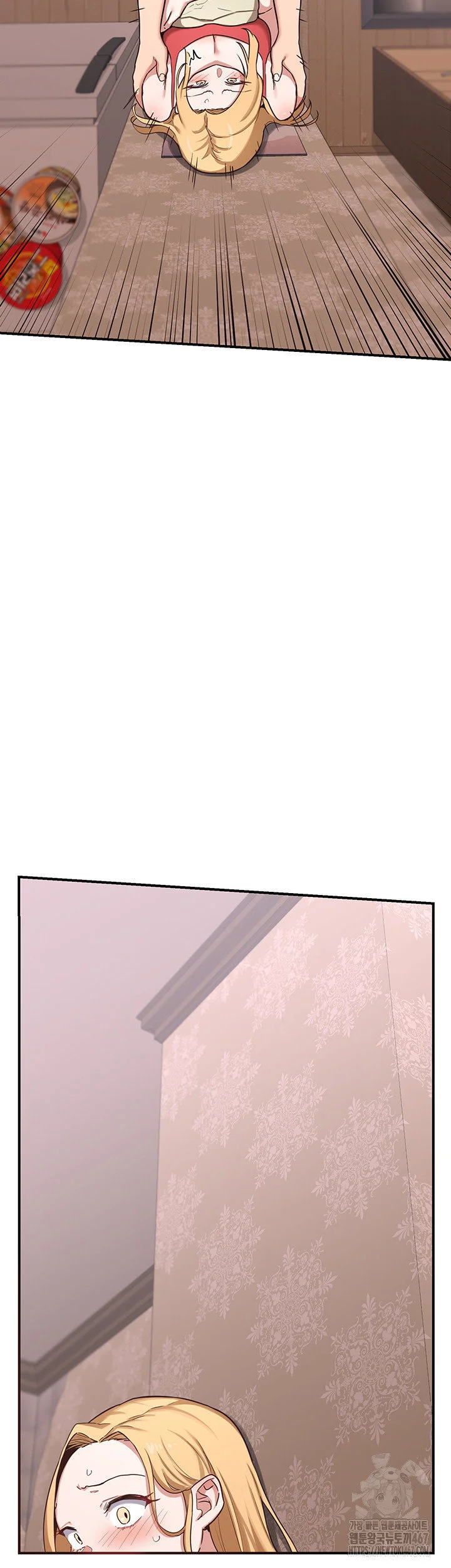 MILF Exchange Plan Raw Chapter 6 Page 55
