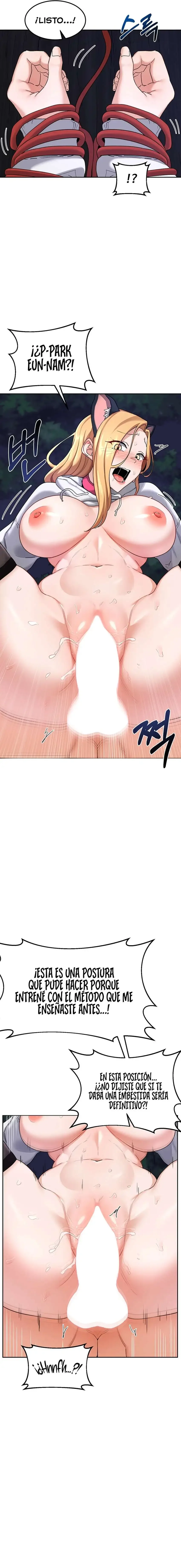 MILF Exchange Plan Raw Chapter 27 Page 13