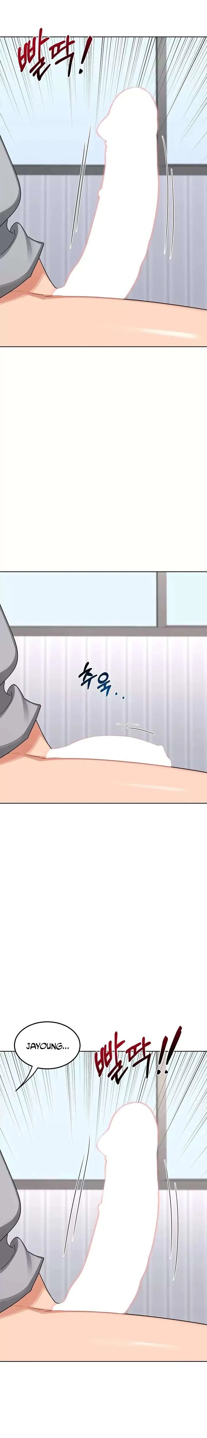 MILF Exchange Plan Raw Chapter 40 Page 30