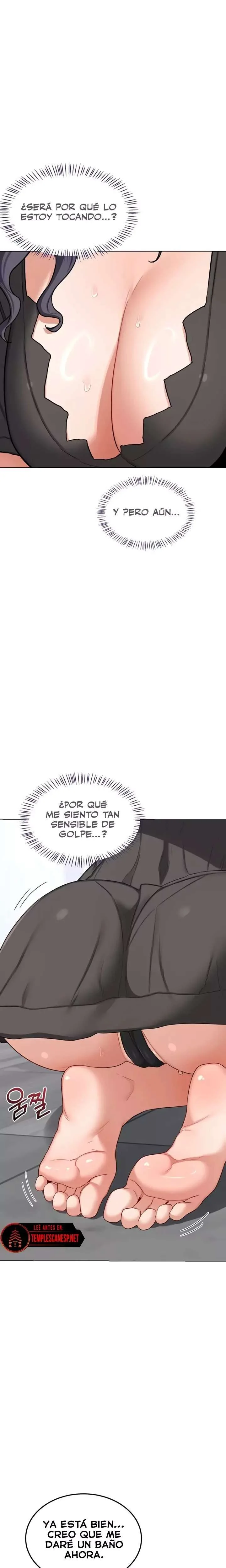 MILF Exchange Plan Raw Chapter 41 Page 23