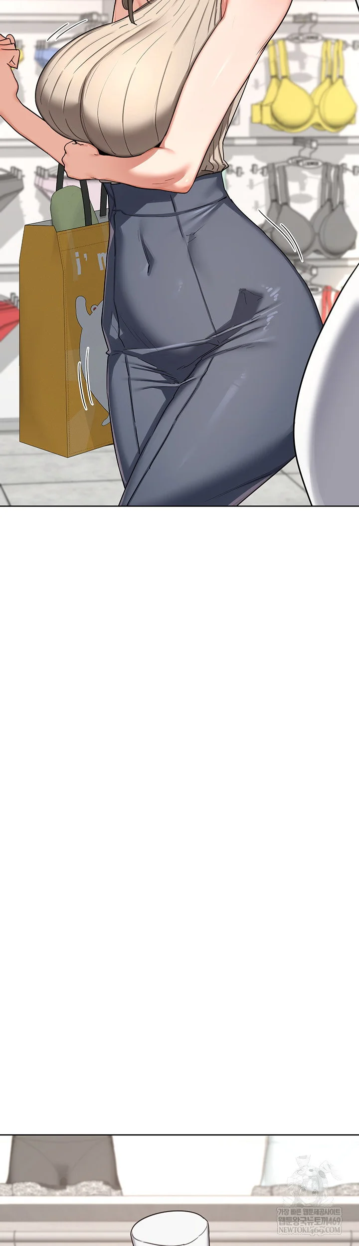MILF Exchange Plan Raw Chapter 49 Page 3