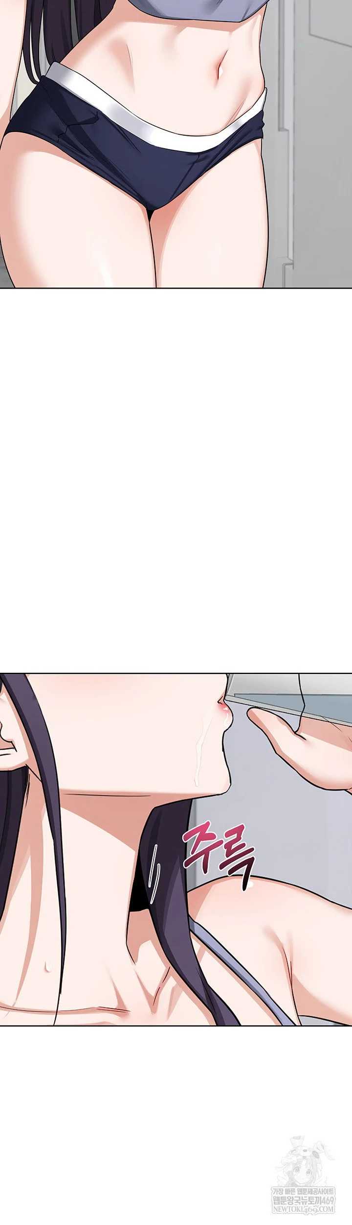 MILF Exchange Plan Raw Chapter 49 Page 51
