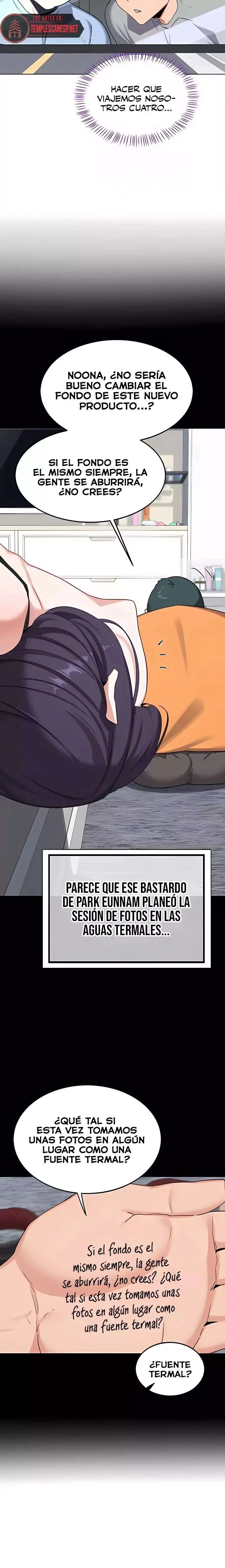 MILF Exchange Plan Raw Chapter 51 Page 7