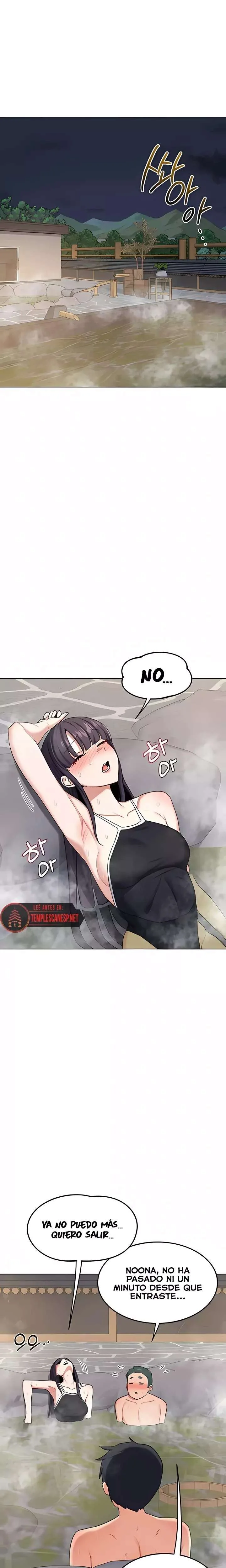 MILF Exchange Plan Raw Chapter 51 Page 21