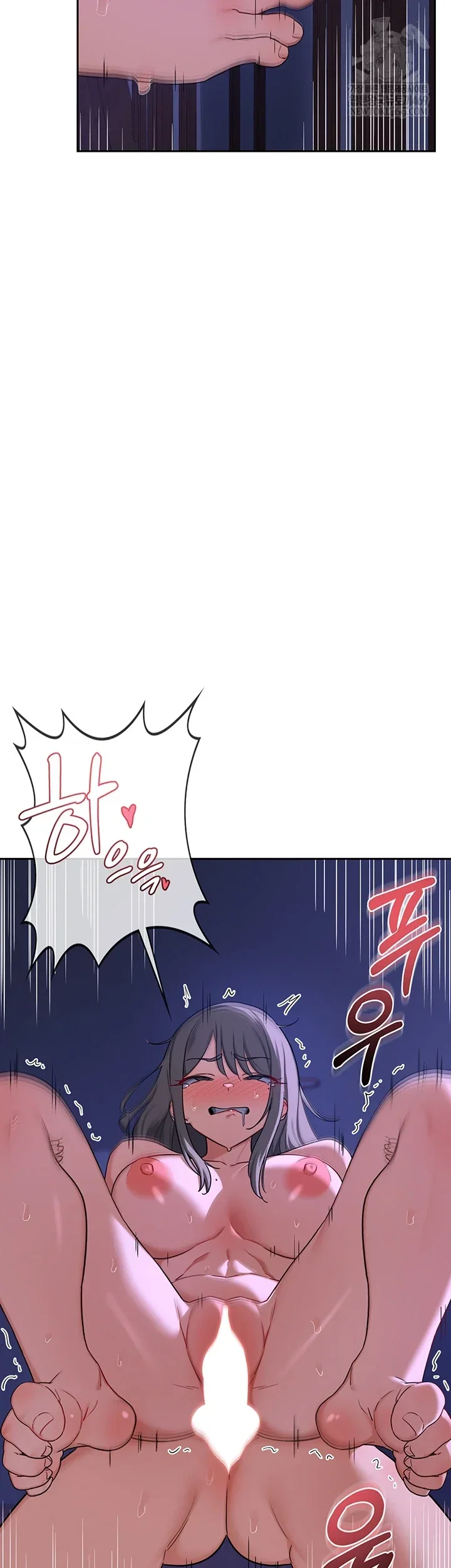 MILF Exchange Plan Raw Chapter 58 Page 34