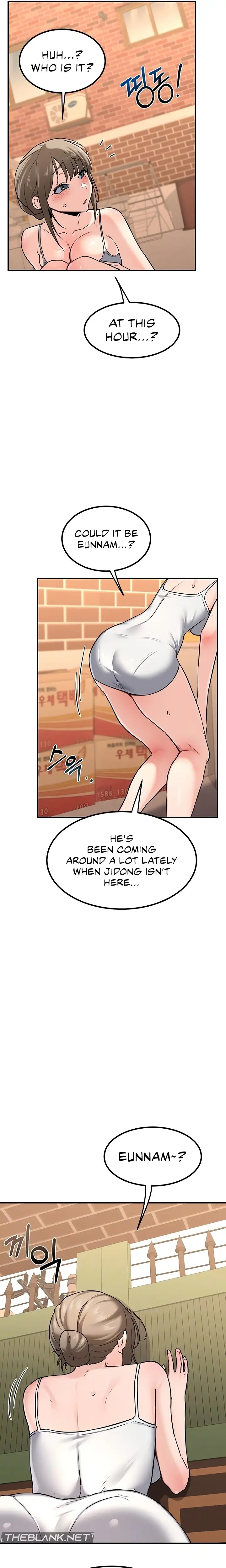 Milf Exchange Plan Chapter 13 Page 7