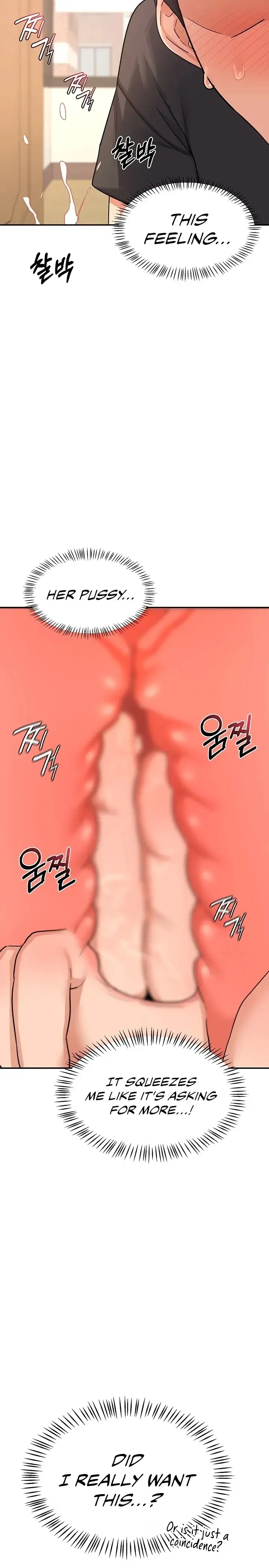 Milf Exchange Plan Chapter 21 Page 3