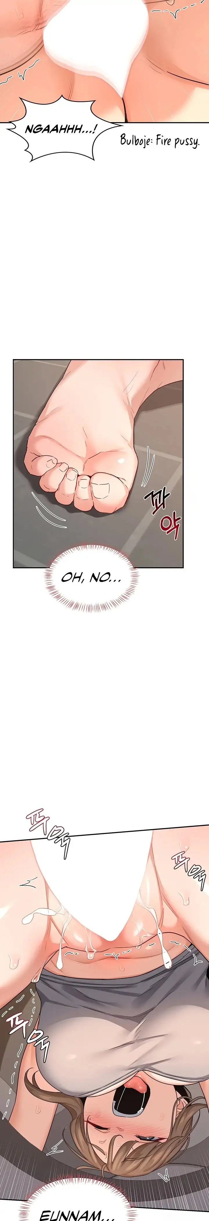 Milf Exchange Plan Chapter 21 Page 13