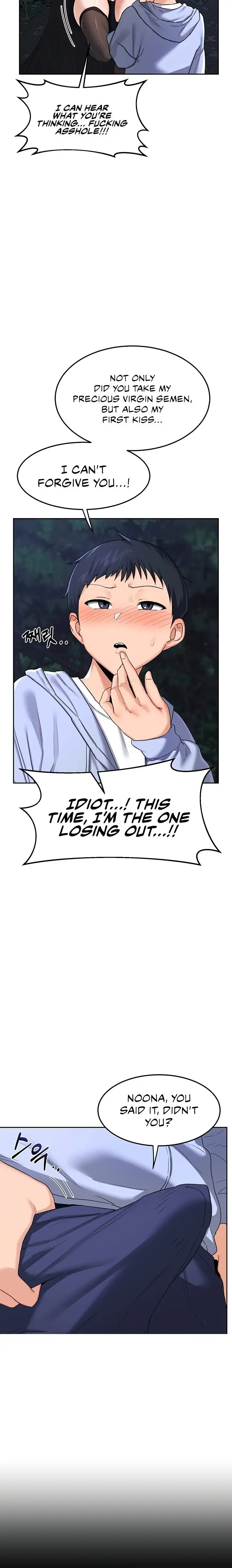 Milf Exchange Plan Chapter 26 Page 6