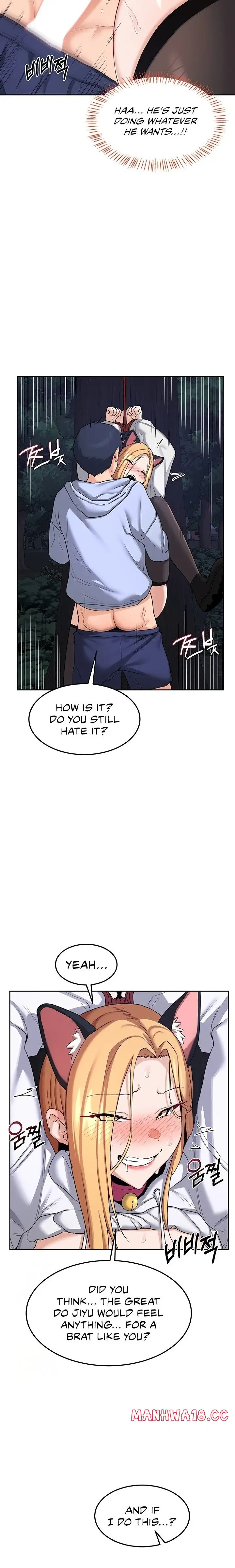 Milf Exchange Plan Chapter 26 Page 12