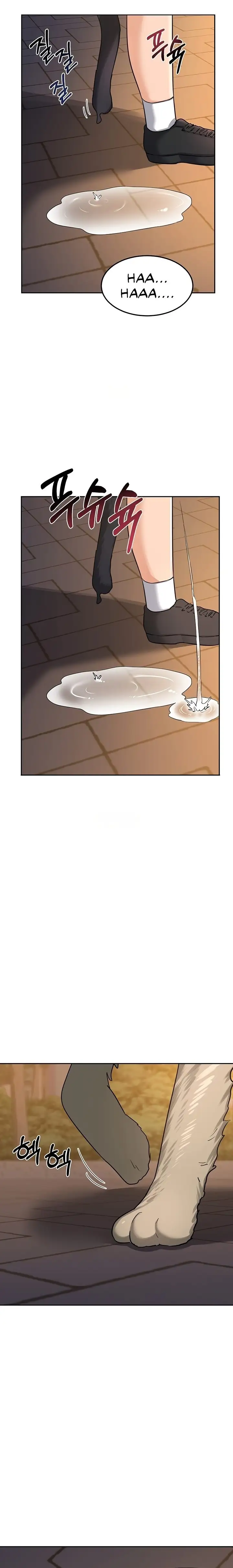 Milf Exchange Plan Chapter 27 Page 22