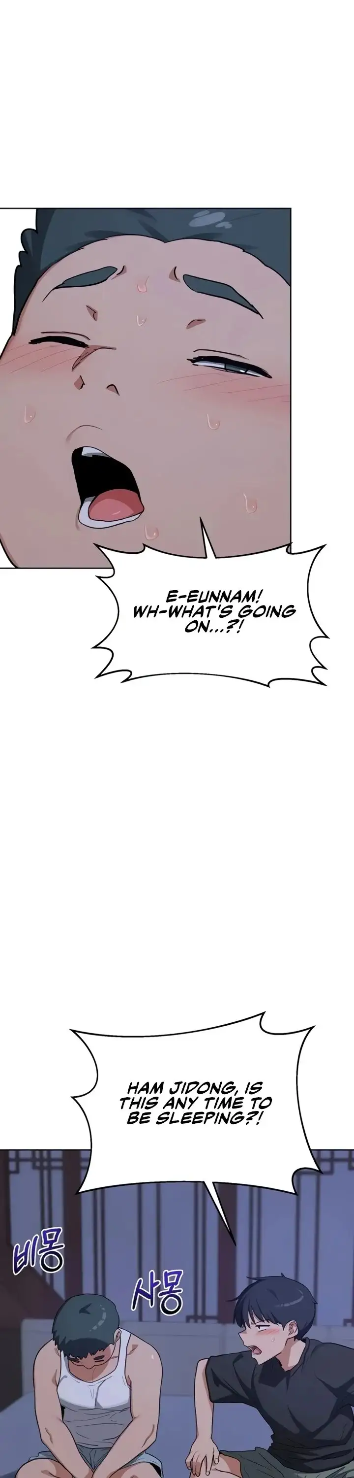 Milf Exchange Plan Chapter 53 Page 34