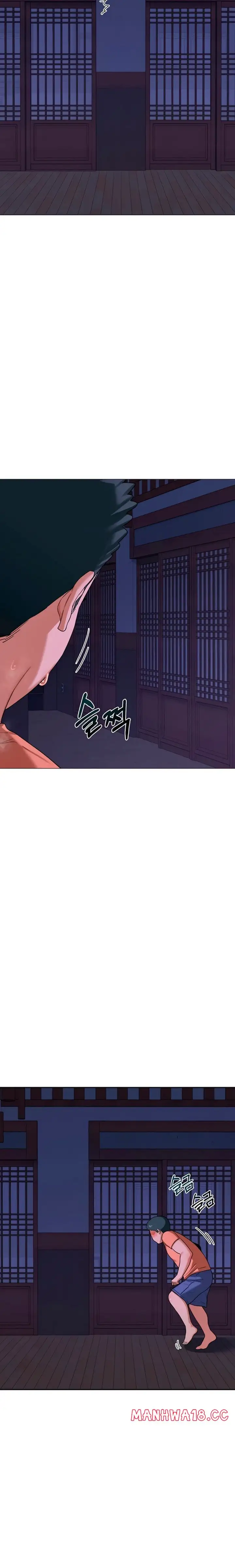 Milf Exchange Plan Chapter 55 Page 30